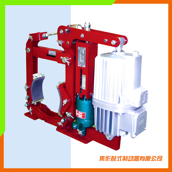 YW-E二級電力液壓鼓式制動器